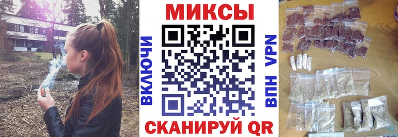 Бутират бутик  блэк спрут ONION  Демидов 