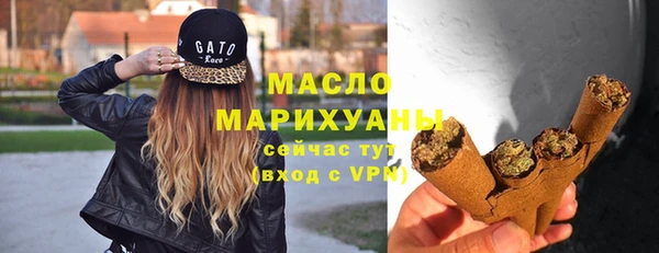 не бодяженный Арсеньев