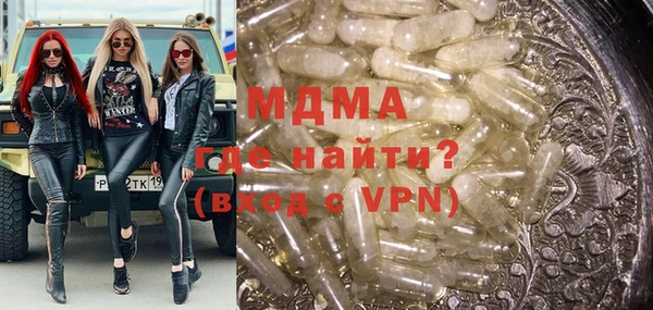 не бодяженный Арсеньев
