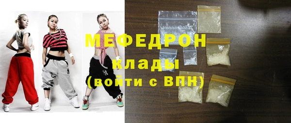 мескалин Аркадак