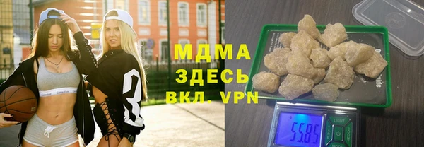 экстази Алапаевск