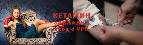 не бодяженный Арсеньев