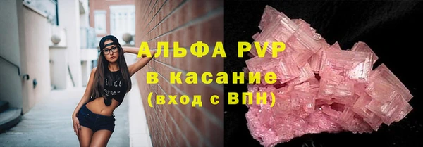 не бодяженный Арсеньев