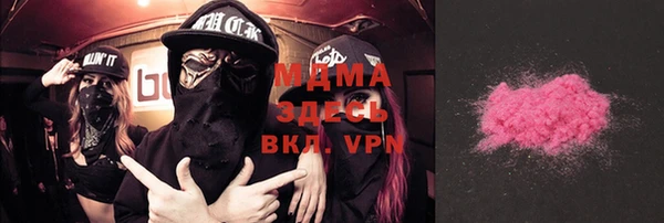 a pvp Новодвинск