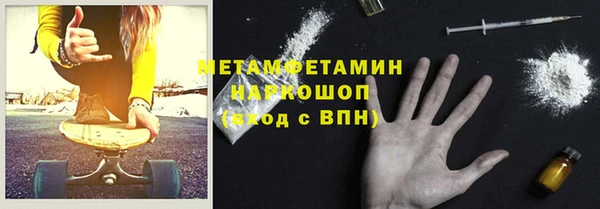 мескалин Аркадак
