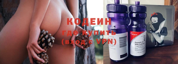 меф VHQ Алагир