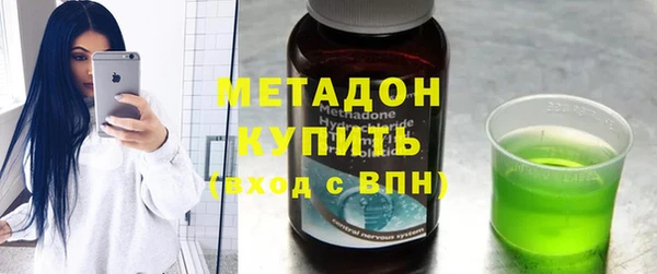 мескалин Аркадак