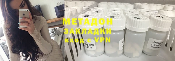 мескалин Аркадак