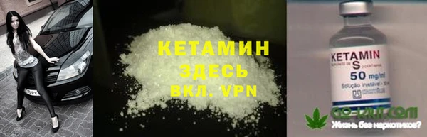 мескалин Аркадак
