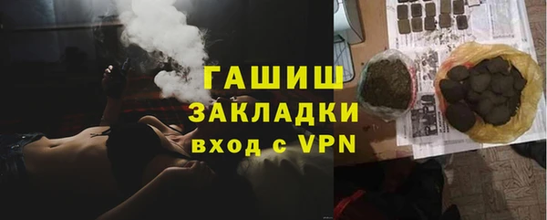 не бодяженный Арсеньев