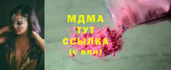 не бодяженный Арсеньев