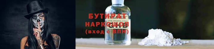 не бодяженный Арсеньев