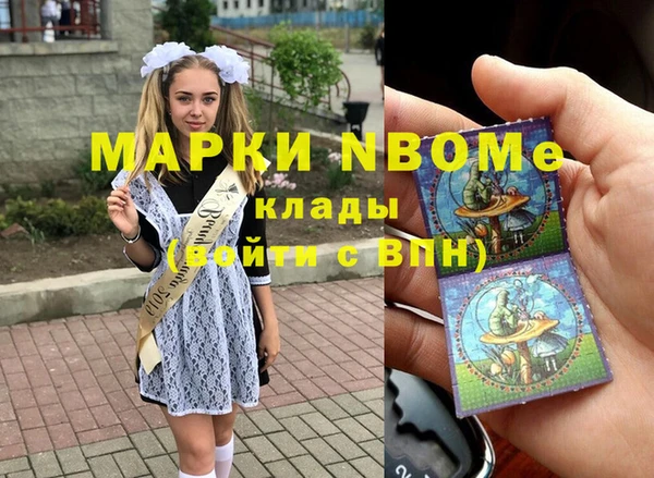 МДПВ Верея