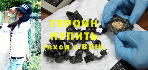 не бодяженный Арсеньев