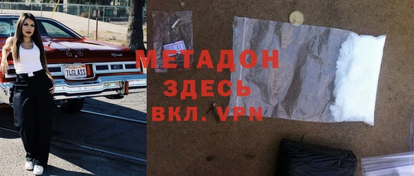 не бодяженный Арсеньев