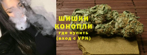 мескалин Аркадак