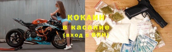 мескалин Аркадак