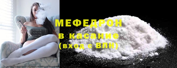 мескалин Аркадак