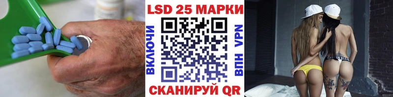 Лсд 25 экстази ecstasy  Демидов 