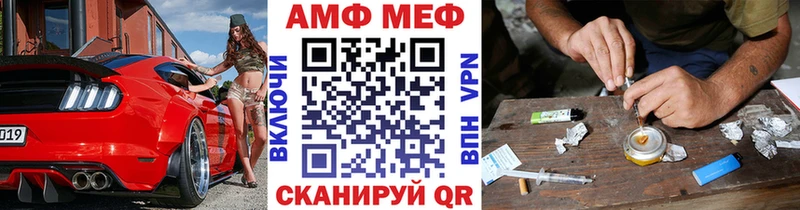 где продают   Демидов  Метамфетамин Декстрометамфетамин 99.9% 