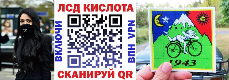 сайты даркнета Telegram  Демидов  Марки 25I-NBOMe 1,5мг 